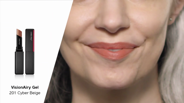 How To Use VisionAiry Gel Lipstick SHISEIDO Makeup