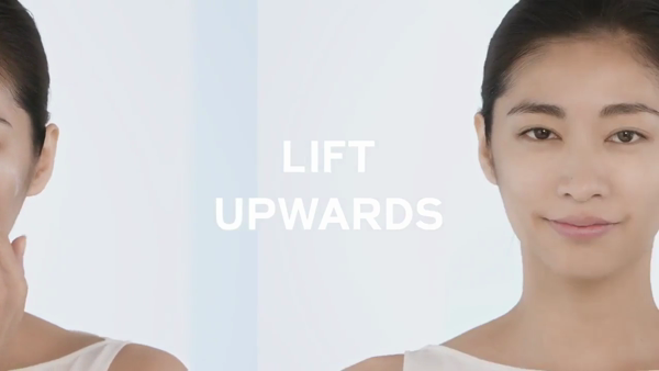How To | Lifting Moisturizer | SHISEIDO